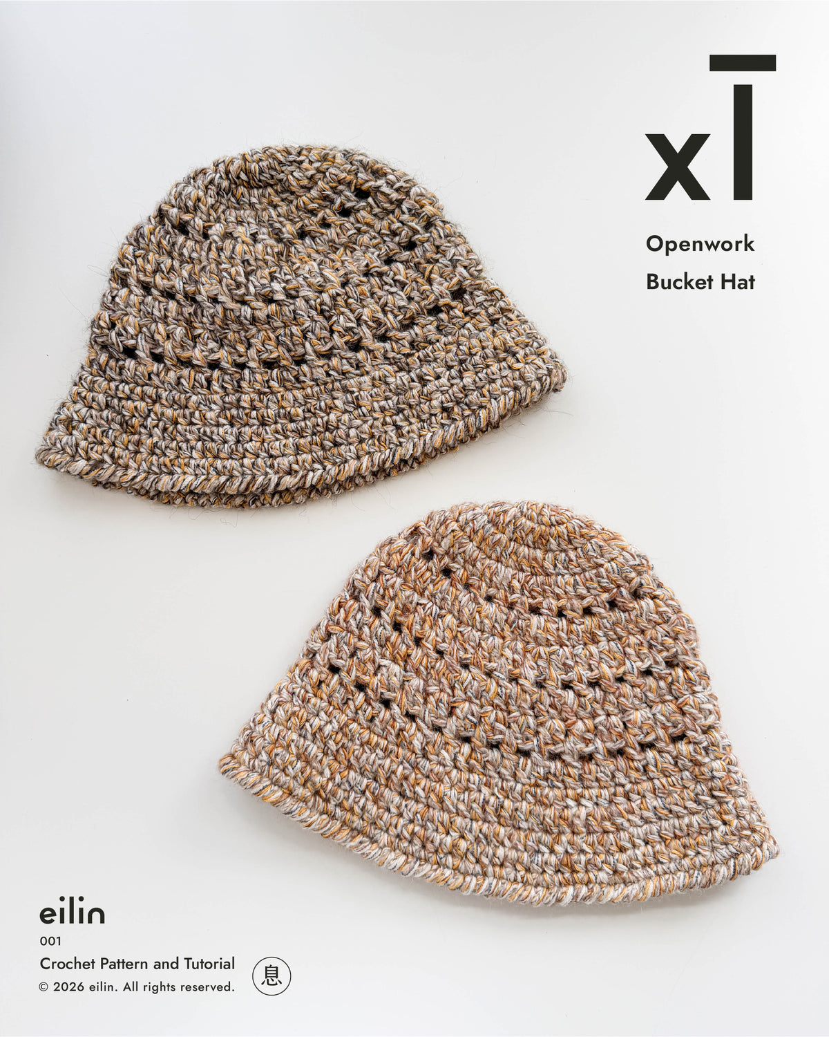 XĪ Openwork Bucket Hat | Crochet Kit