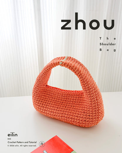ZHOU 舟｜肩背包｜電子圖解與影片教學